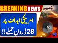 Iran Launches Massive Missiles | 28 Drone Attacks on US Targets! Massive Escalation | Dunya News