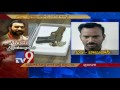 Vikram Goud firing case - Twists and Turns