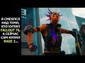 Rage 2 - ПЛОХАЯ ИГРА