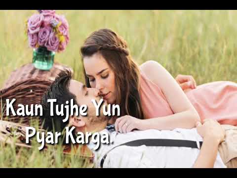 jis-din-tujhko-na-dekhu-female-whatsapp-status