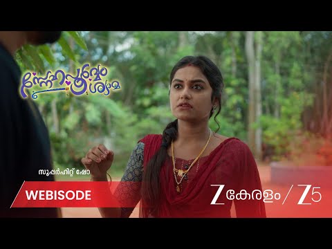 Snehapoorvam Shyama | വരുണിനെ അന്വേഷിച്ചിറങ്ങി രാധിക