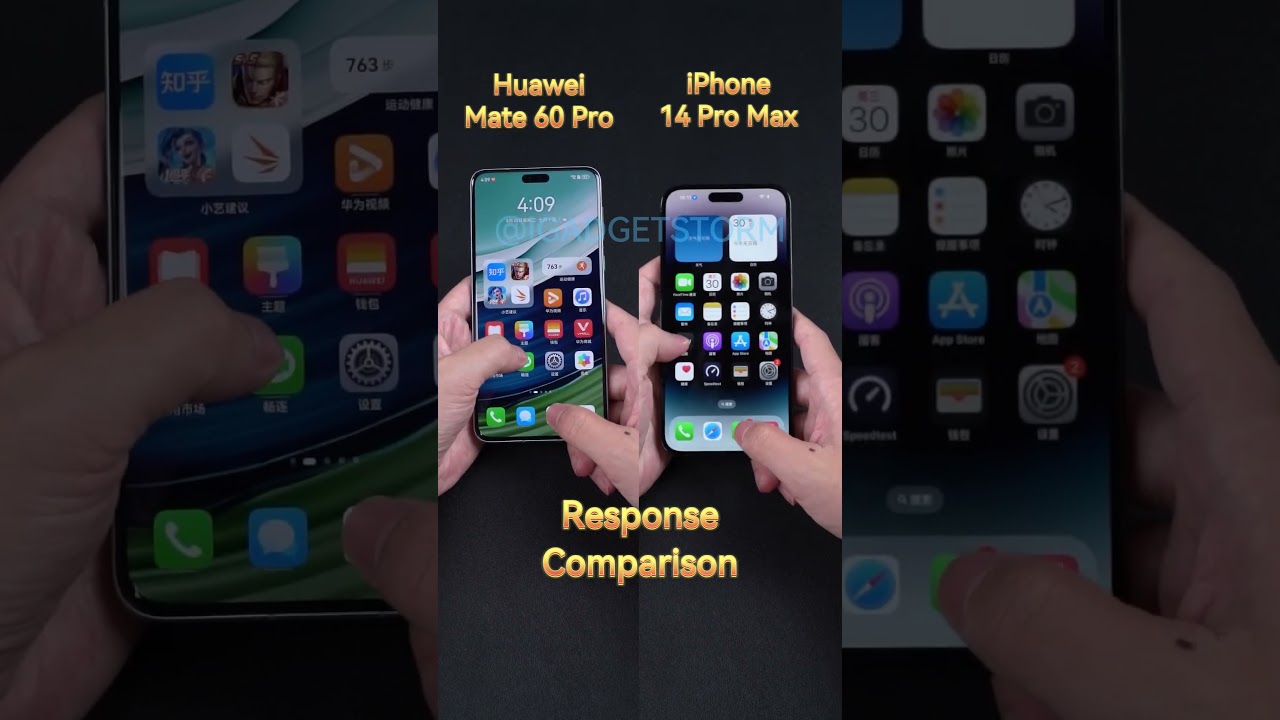 Huawei Mate 60 Pro vs iPhone 14 Pro Max Response Test