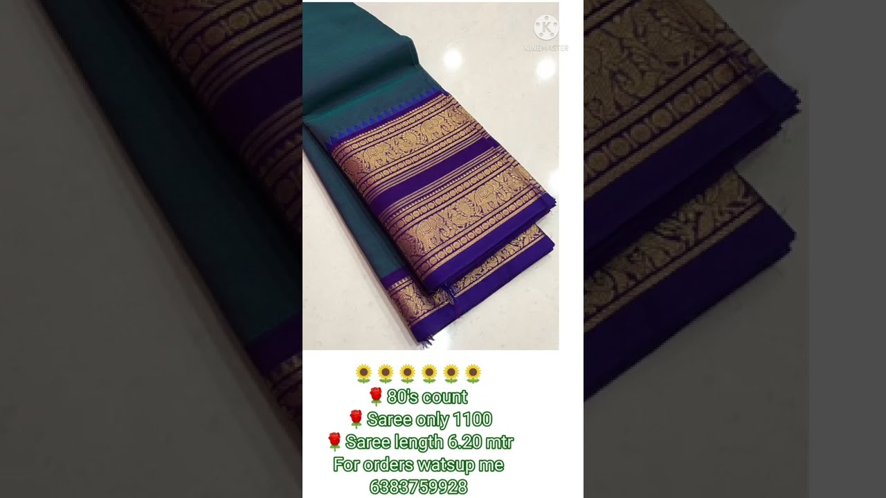 80 S Count Pure Cotton Sarees 