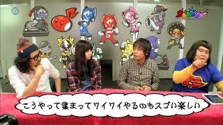 【オトレンジャー×スペシャエリア】#10：それぞれのオトレンジャー（12/18 O.A.)
