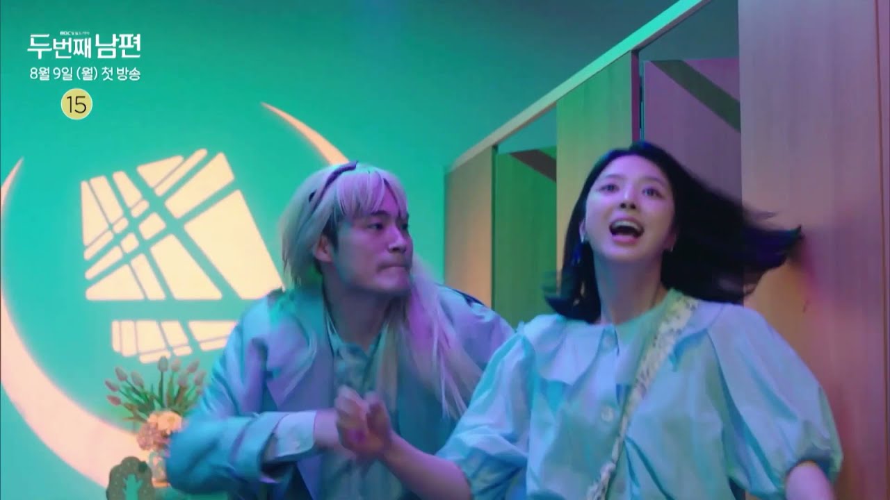 A Habit - Kim Yang  ( 습관처럼 - 김양 )  - The Second Husband OST Part.1 (두 번째 남편 OST ) - MV