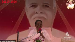 याद की यात्रा    SpARC Project    Class by BK Respected Ambika Didi ji    29 07 26