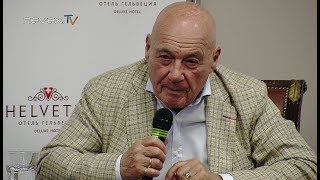 Познер - Дилетантские чтения 23.05.2018