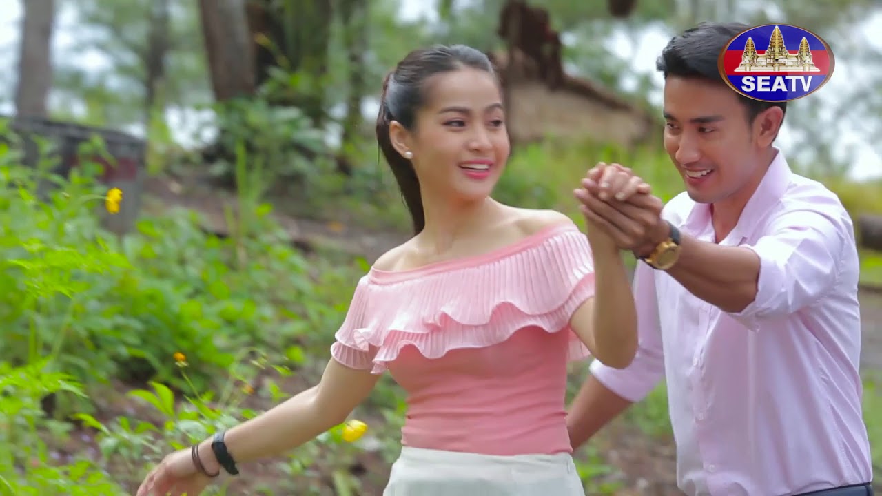 ចិត្តអត់ល្អៀង