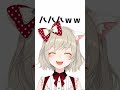 男の声が聞こえるとリスナーに言われてぶちぎれるめっさんｗｗｗ【ぶいすぽ切り抜き/小森めと】