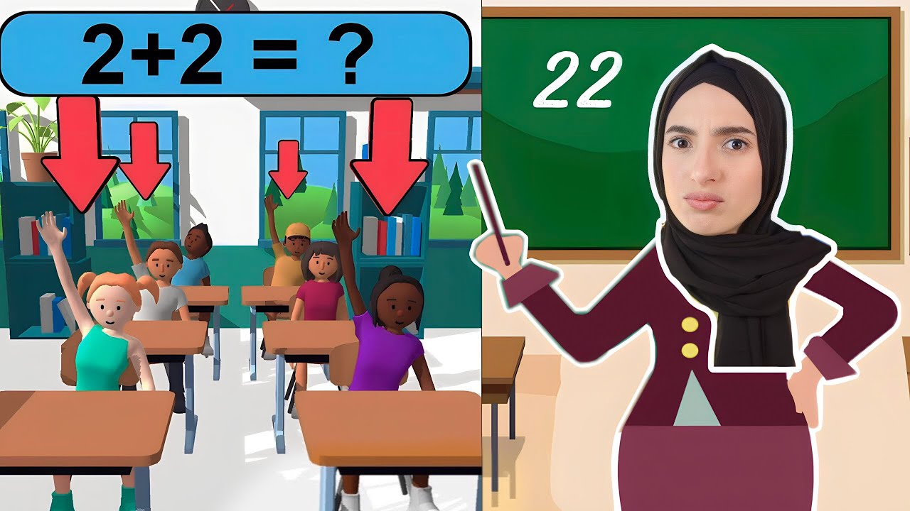 هل انا معلمة جيدة ؟ محاكي المعلمة