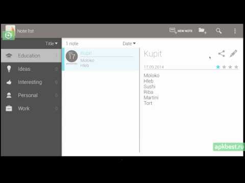 Обзор - Notepad Note l!st - для Андроид
