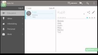 Обзор - Notepad Note l!st - для Андроид screenshot 1