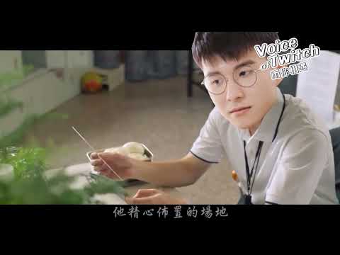 小雨(小小雨涵) - 嘉賓