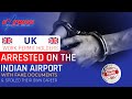 Gujrati boys arrested at Mumbai Airport | Fake Degree | UK Work permit.