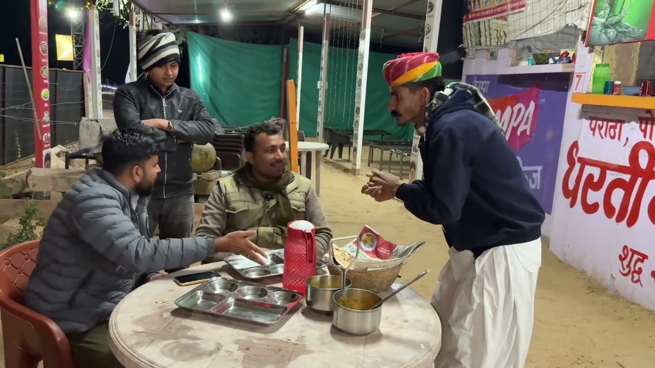 काकू ने खाया होटल का खाना 😂😝🤣🙈🙌🏻 #comedy #funny #viral #trending #youtube 