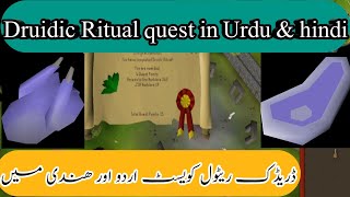Druidic Ritual quest in Urdu & hindi 2021 [OSRS]