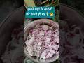 हमारे यहां के बादलों को कब्ज़ हो गई है 🤓 #funny #funnypost #funnymoment #funnycomment #funniestvideo