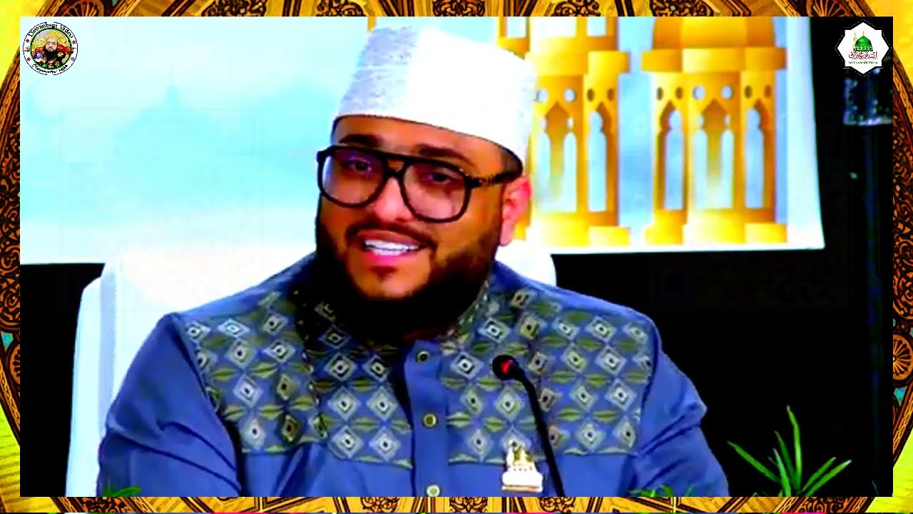 Global Ashek Rasul (PBUH) Conference, Sweden - 2024.