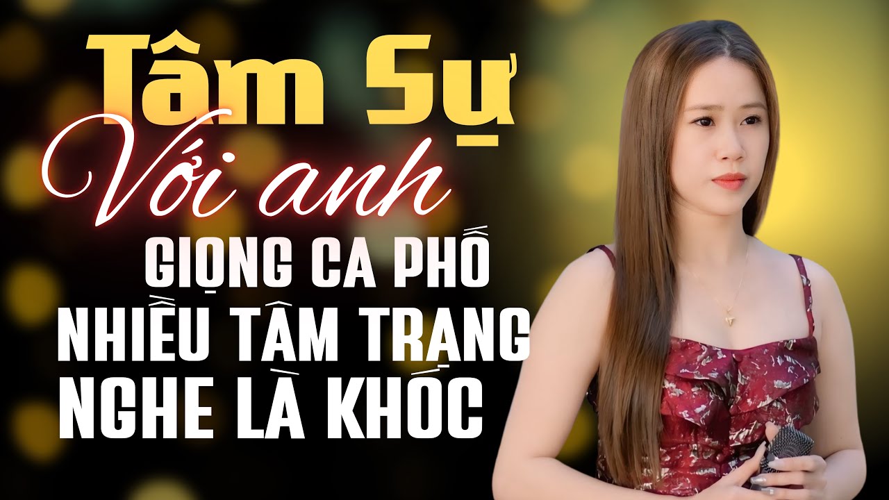Liên khúc TÂM SỰ VỚI ANH - HUỲNH GẤM | Giọng Hát Nhiều Tâm Trạng Chỉ Nghe Một Câu Có Thể Bạn Sẽ Khóc