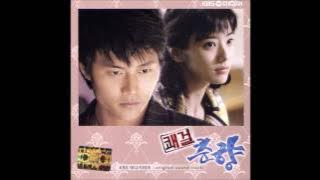 애즈 원(As One) - 미안해야 하는거니