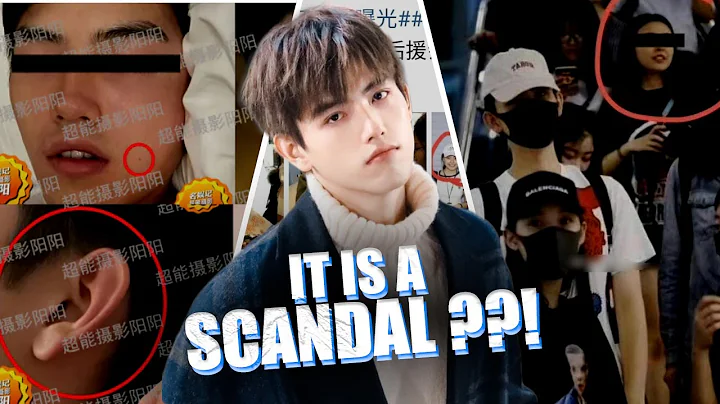 Arthur Chen Feiyu was embroiled in the scandal of sleeping with a married woman + agency response - DayDayNews