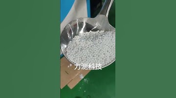 Hardware automatic paint spraying machine