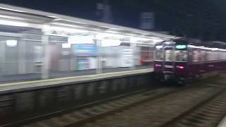 【阪急電車】5300系準急京都河原町行き～闇夜から闇夜へ