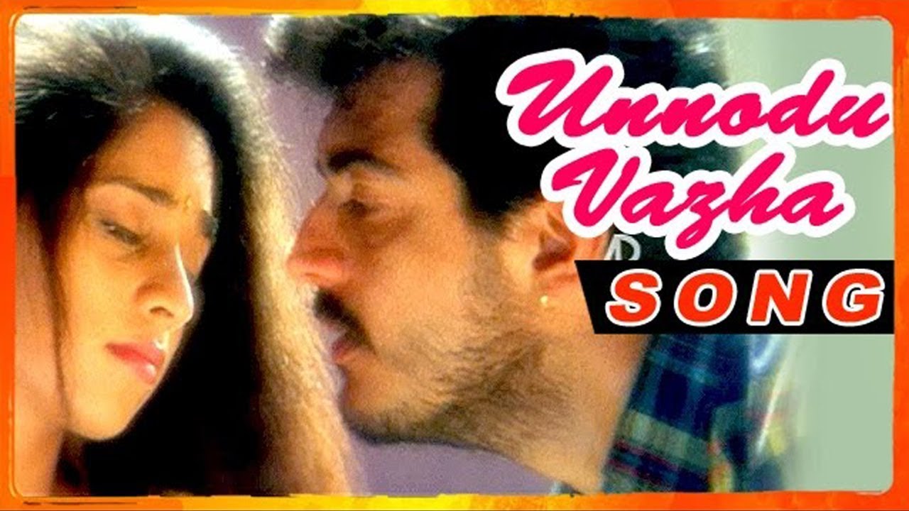 Unnodu Vazhadha Video song   Ajith  Shalini  Amarkalam