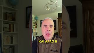 Ανεξαρτησία Ταϊβάν vs Συμμαχία με την Αμερική: Η Κρίσιμη Διαφορά #lygeros #strategy #taiwan