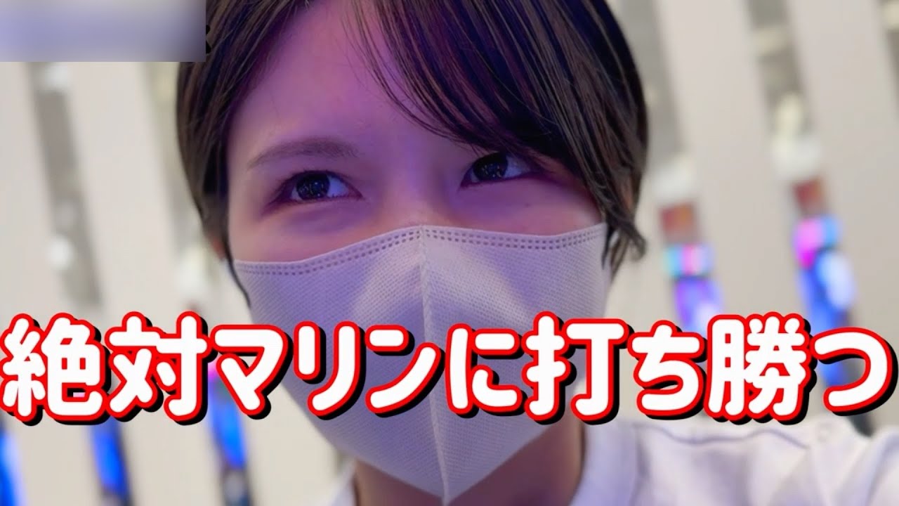 海の日🐟【P大海5スペシャル】宣戦布告マリンに打ち勝って寿司食うぞコンプリートたのまい！　778ﾋﾟﾖ