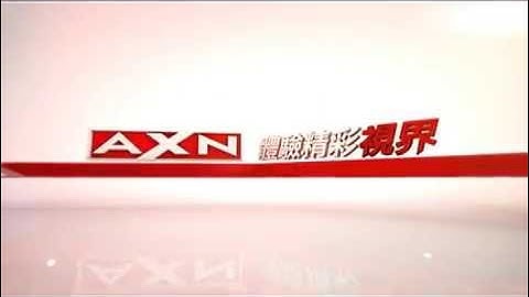 AXN Amazing