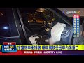 交通事故與執法