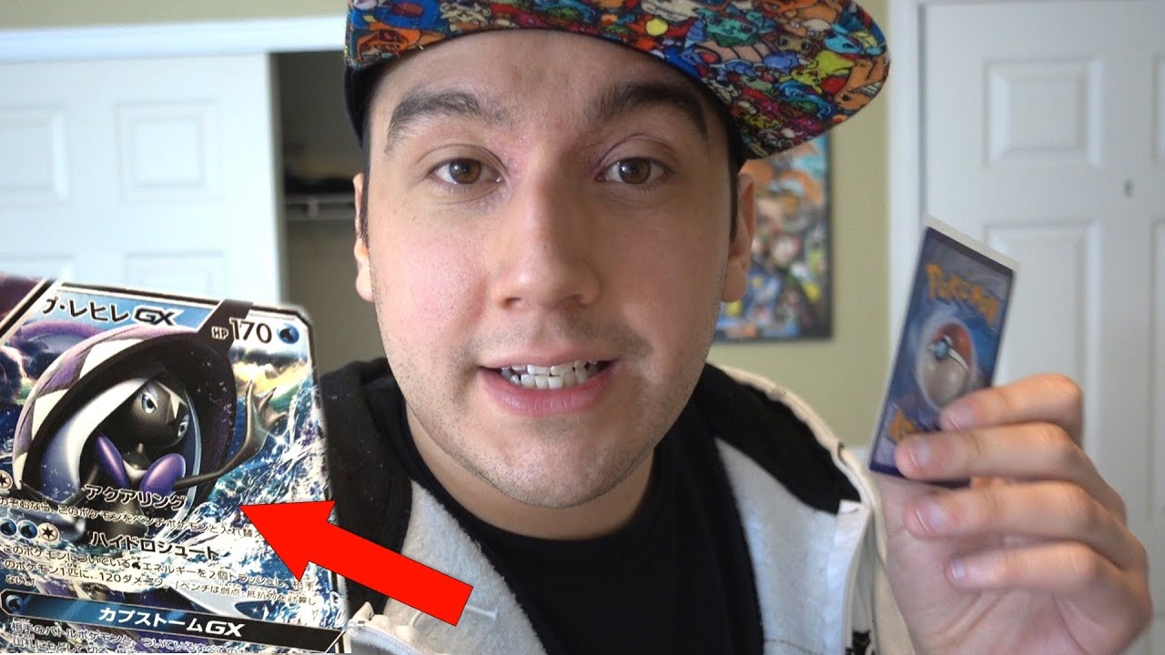 Tapu Fini GX Revealed! THE NEW LUXCHOMP - YouTube