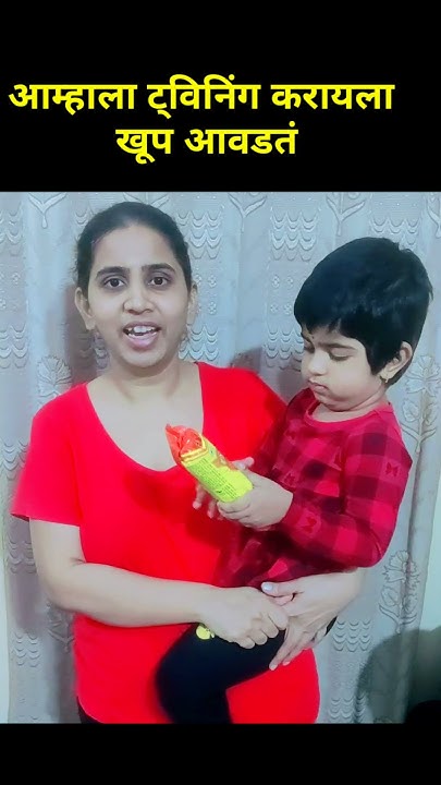 Easy Way to learn Marathi #Marathi #Shorts - YouTube