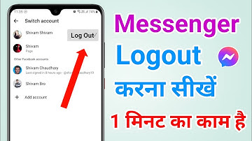 How to logout messenger app | Messenger account logout 