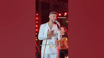 صبرا من حفل الشامي في بيروت 
