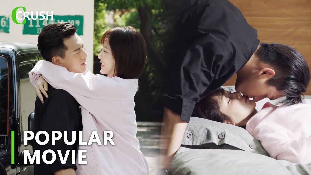 CEO отвёз Золушку домой на ночь, и на следующий день она проснулась от страстного поцелуя 🔥