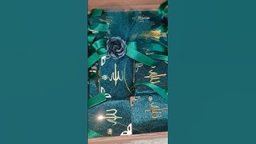 سوفونير وتوزيعات تعليقة القرآن الكريم بتغليف مخمل باللون الأخضر الراقي #القرآن_الكريم #رمضان #ترند