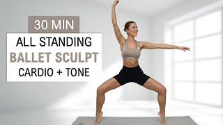 30 Min STANDING BARRE + PILATES FUSION | Full Body Sculpt, Improve Balance, All Levels, No Repeat screenshot 5