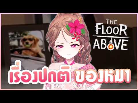 บ้อกแบ้ก "นักซิ่ง"