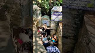 బ్రహ్మం గారు కాలాజ్ఞానం రాసినటువంటి సొరంగ మార్గం #brahmab#mysterious #cave#kalagnanam