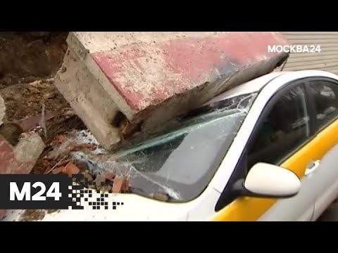 "Специальный репортаж": "ураган" - Москва 24