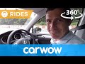 Volkswagen Tiguan SUV 2017 360 degree road test | Passenger Rides