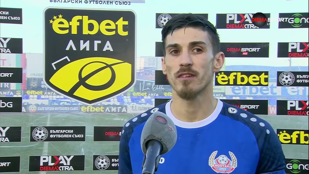 Димитър Буров е Играч на мача Монтана - Ботев Пловдив