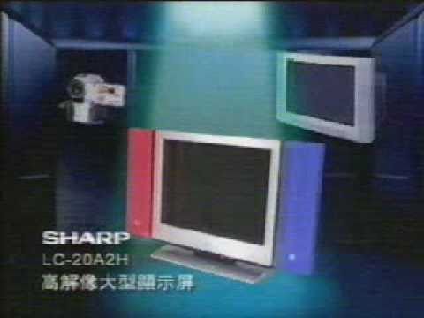 香港廣告: tai lin 泰林(神偷篇)2001