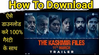 The Kashmir Files Movie Kaise Dekhe Vivek Agnihotri Films Download Karen Full Movie