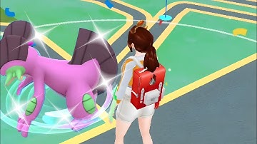 Detect Max evolved shiny Pokémon