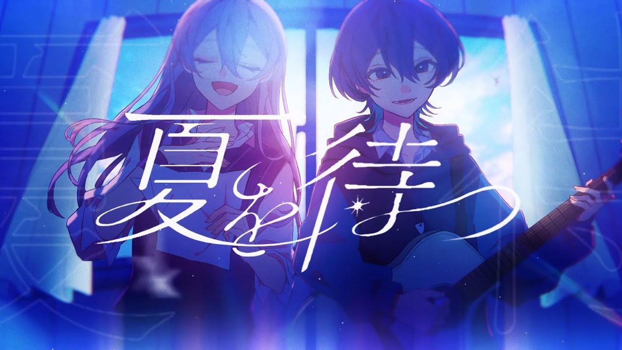 青い子 -AOIKO- lit.link