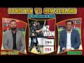 Pakistan vs new zealand 4th t20  ipl 2024 batters plase  fakhar amir and imad back boss news