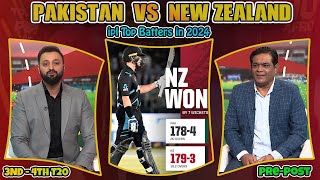 Pakistan vs New Zealand 4th T20 | IPL 2024 Batters Plase | Fakhar, Amir and Imad Back |Boss News HD